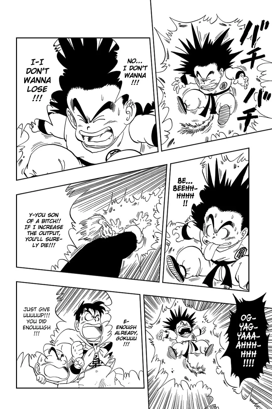 Read Dragon Ball Perfect Edition chapter 50 image 10 on Lezhin