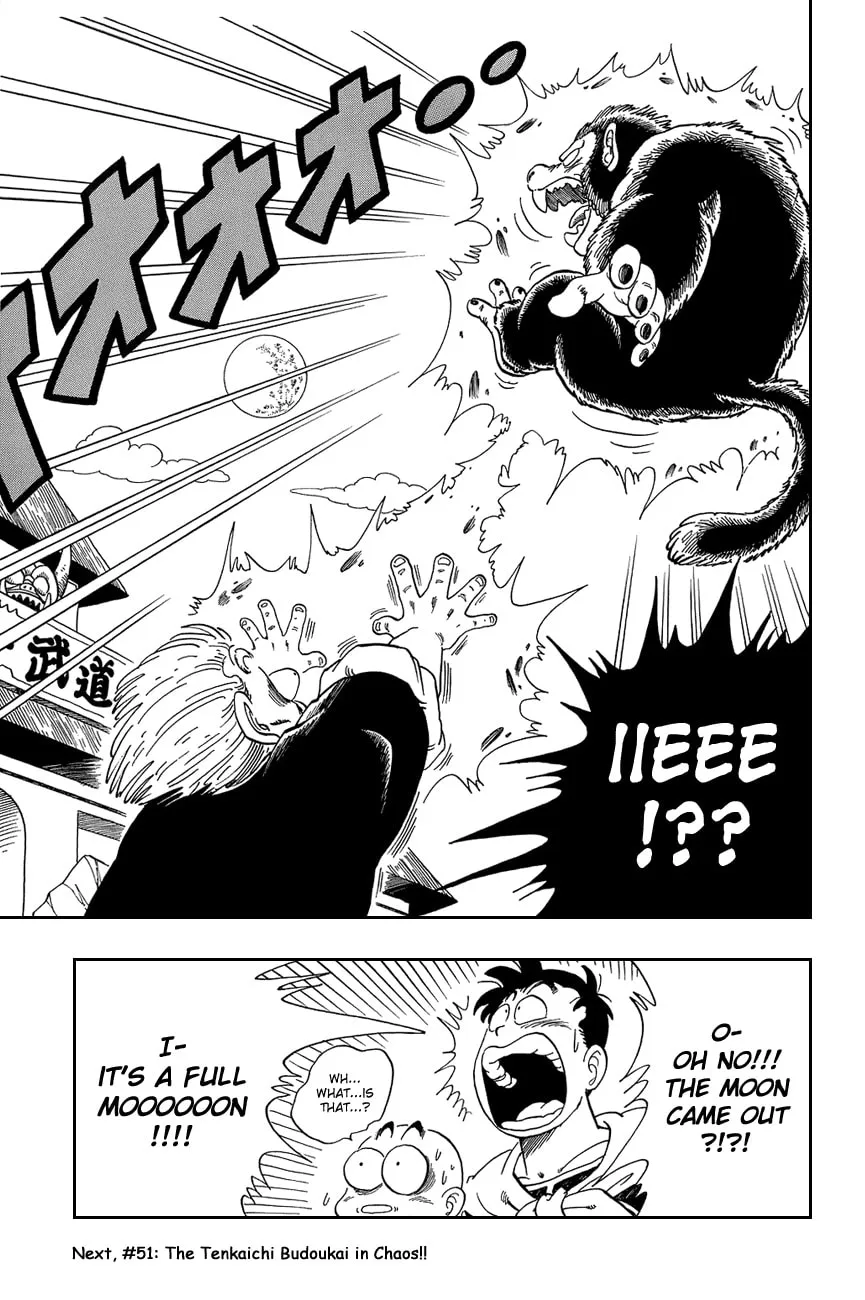 Read Dragon Ball Perfect Edition chapter 50 image 13 on Lezhin