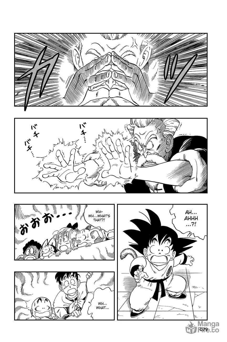 Read Dragon Ball Perfect Edition chapter 50 image 4 on Lezhin