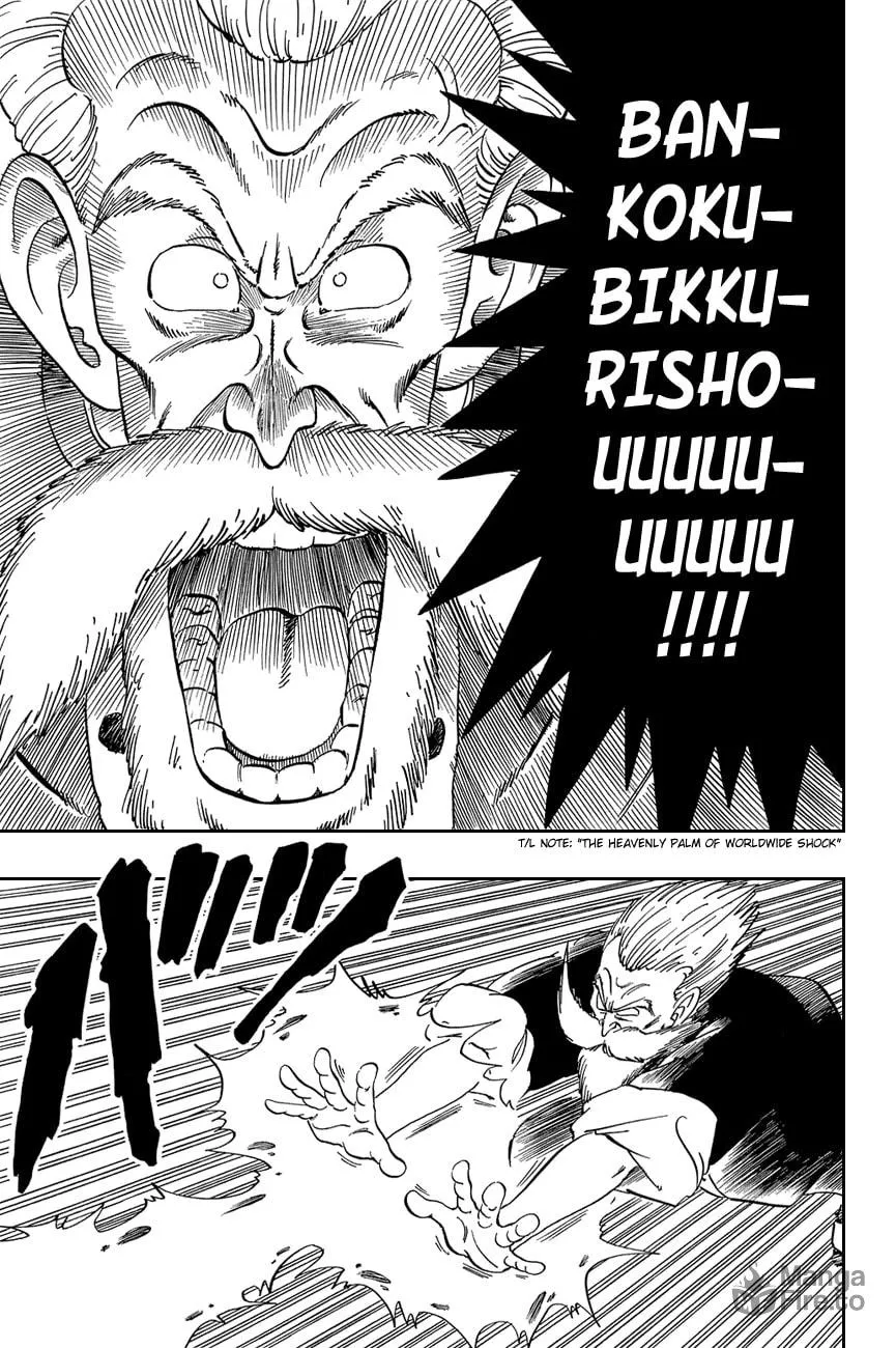 Read Dragon Ball Perfect Edition chapter 50 image 5 on Lezhin