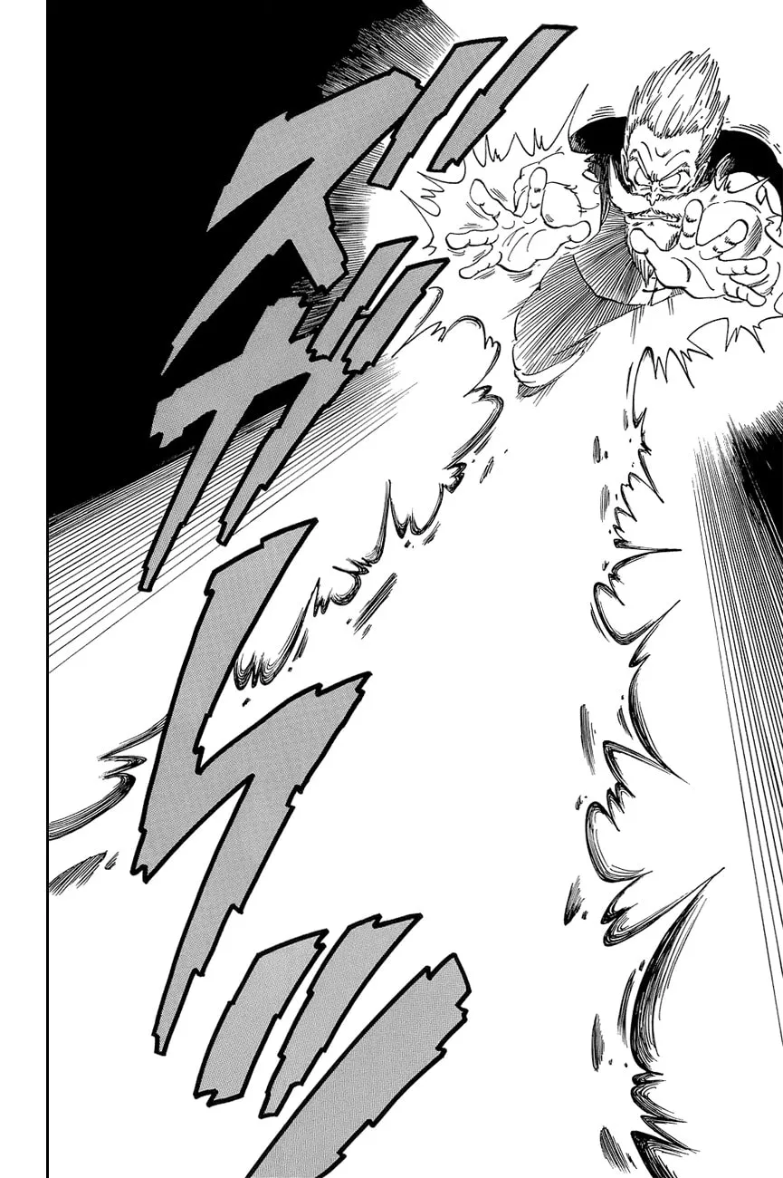 Read Dragon Ball Perfect Edition chapter 50 image 6 on Lezhin