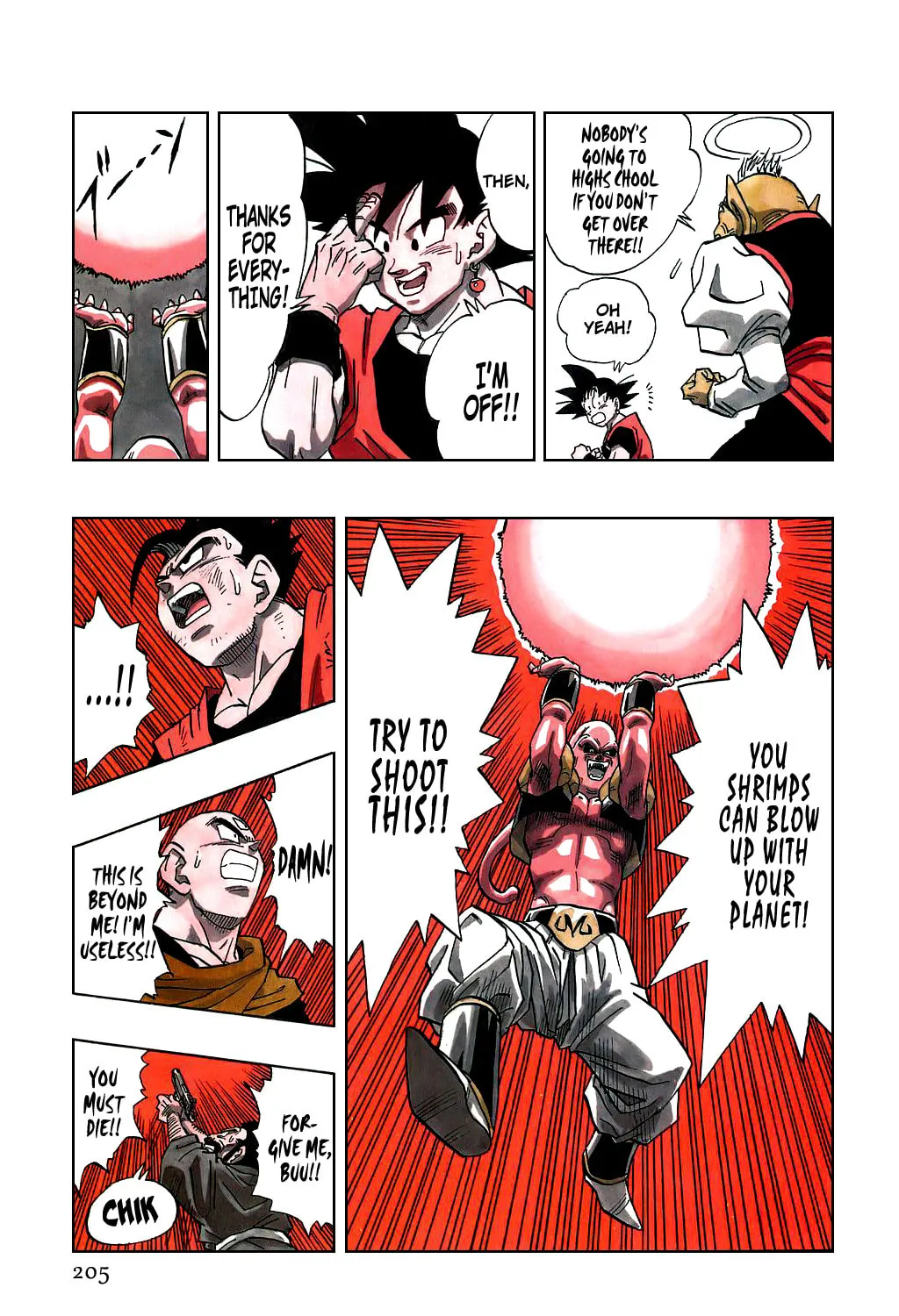 Read Dragon Ball Perfect Edition chapter 501 image 24 on Lezhin