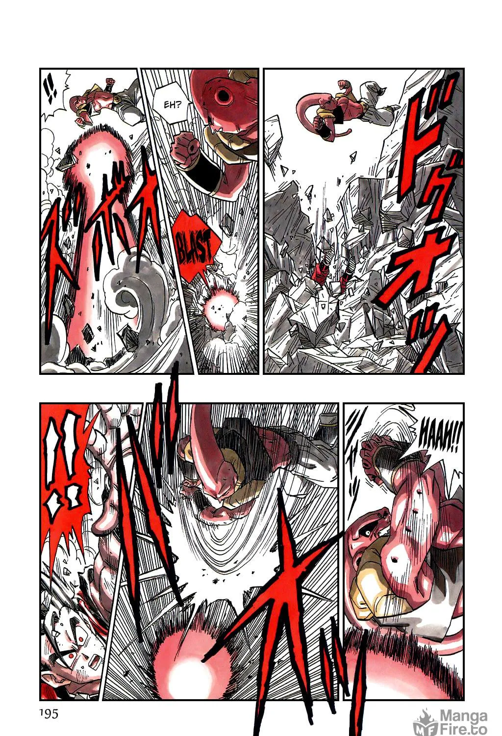Read Dragon Ball Perfect Edition chapter 501 image 4 on Lezhin