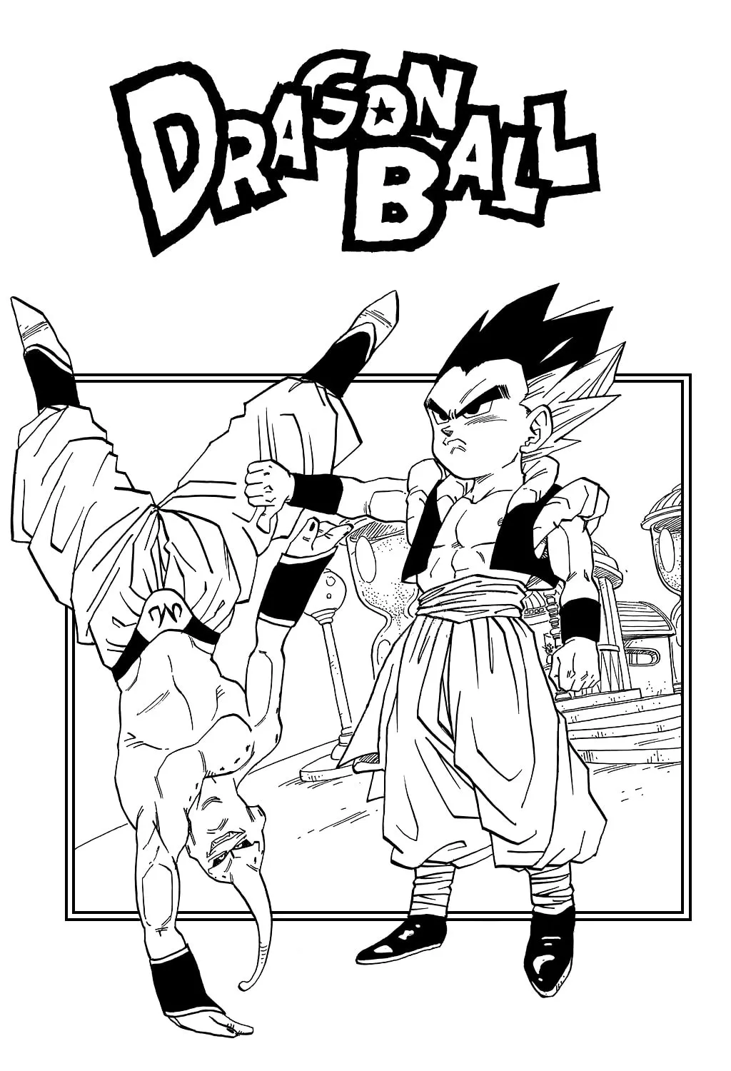 Read Dragon Ball Perfect Edition chapter 503 image 32 on Lezhin