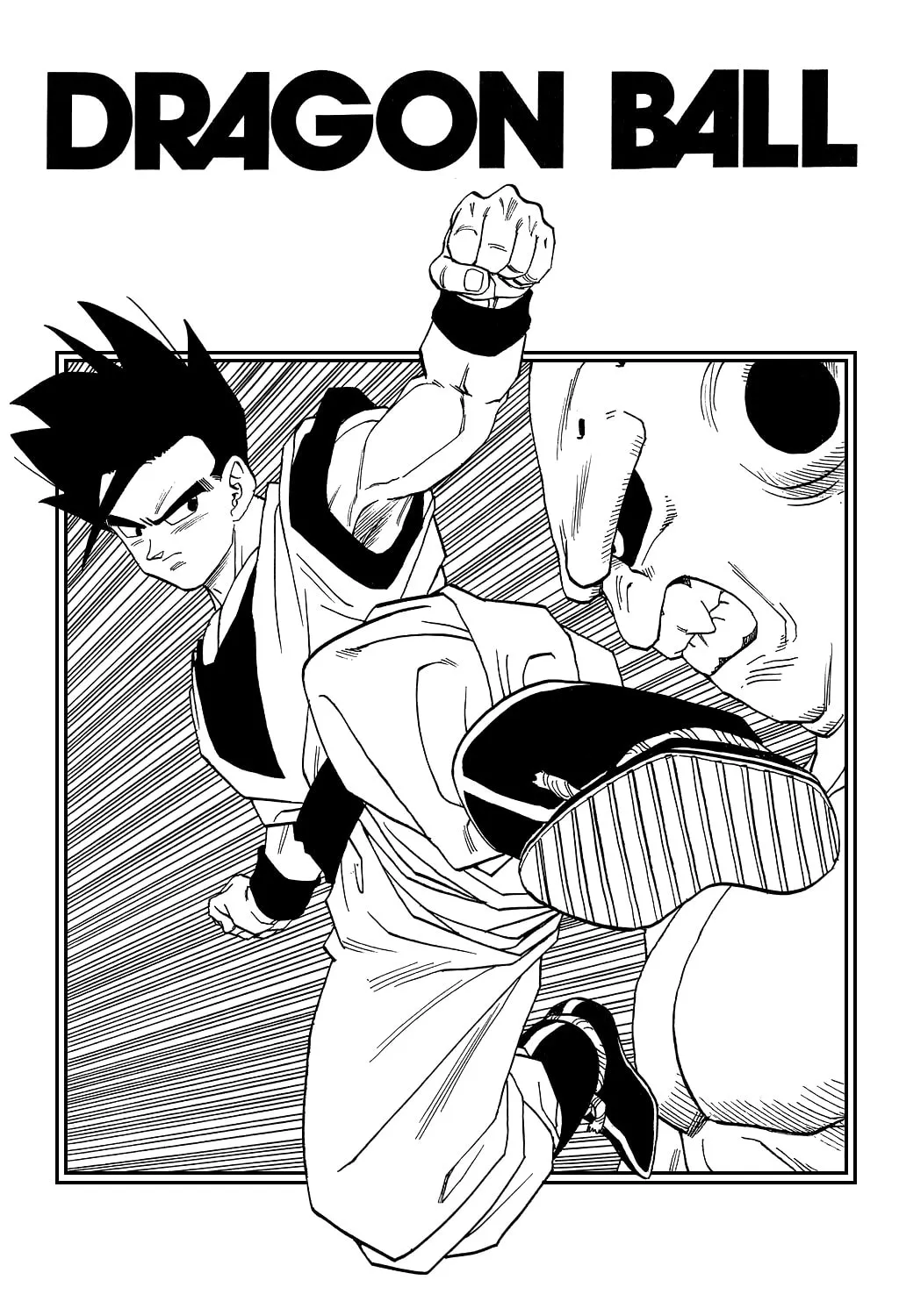 Read Dragon Ball Perfect Edition chapter 503 image 36 on Lezhin