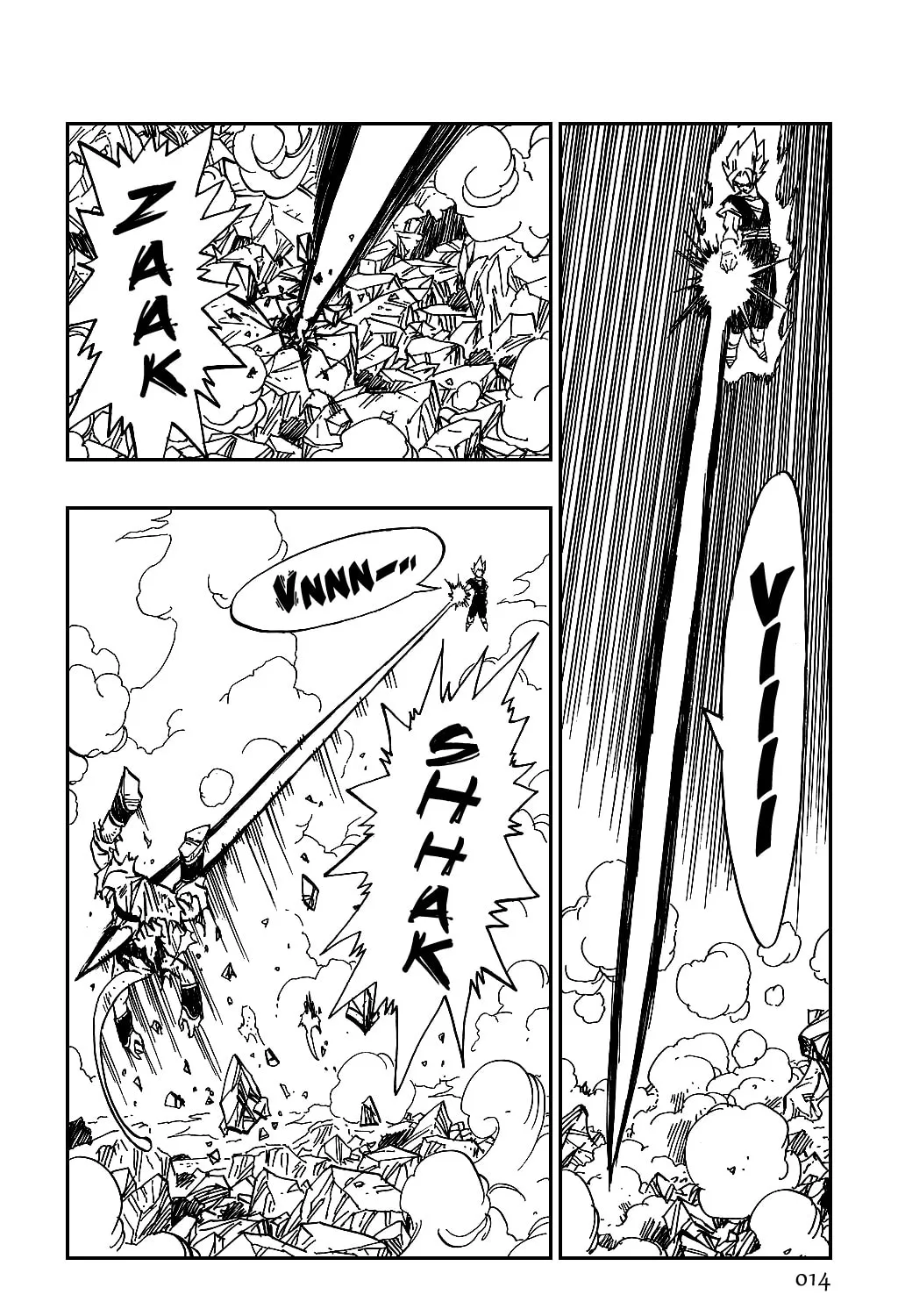 Read Dragon Ball Perfect Edition chapter 504 image 20 on Lezhin