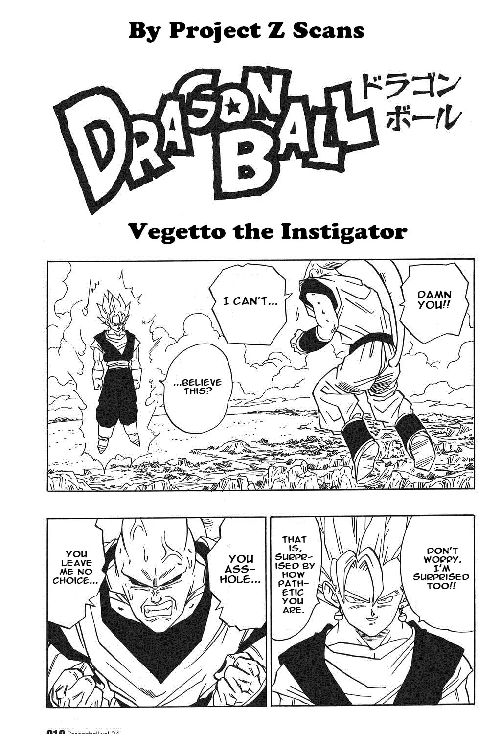 Read Dragon Ball Perfect Edition chapter 505 image 2 on Lezhin