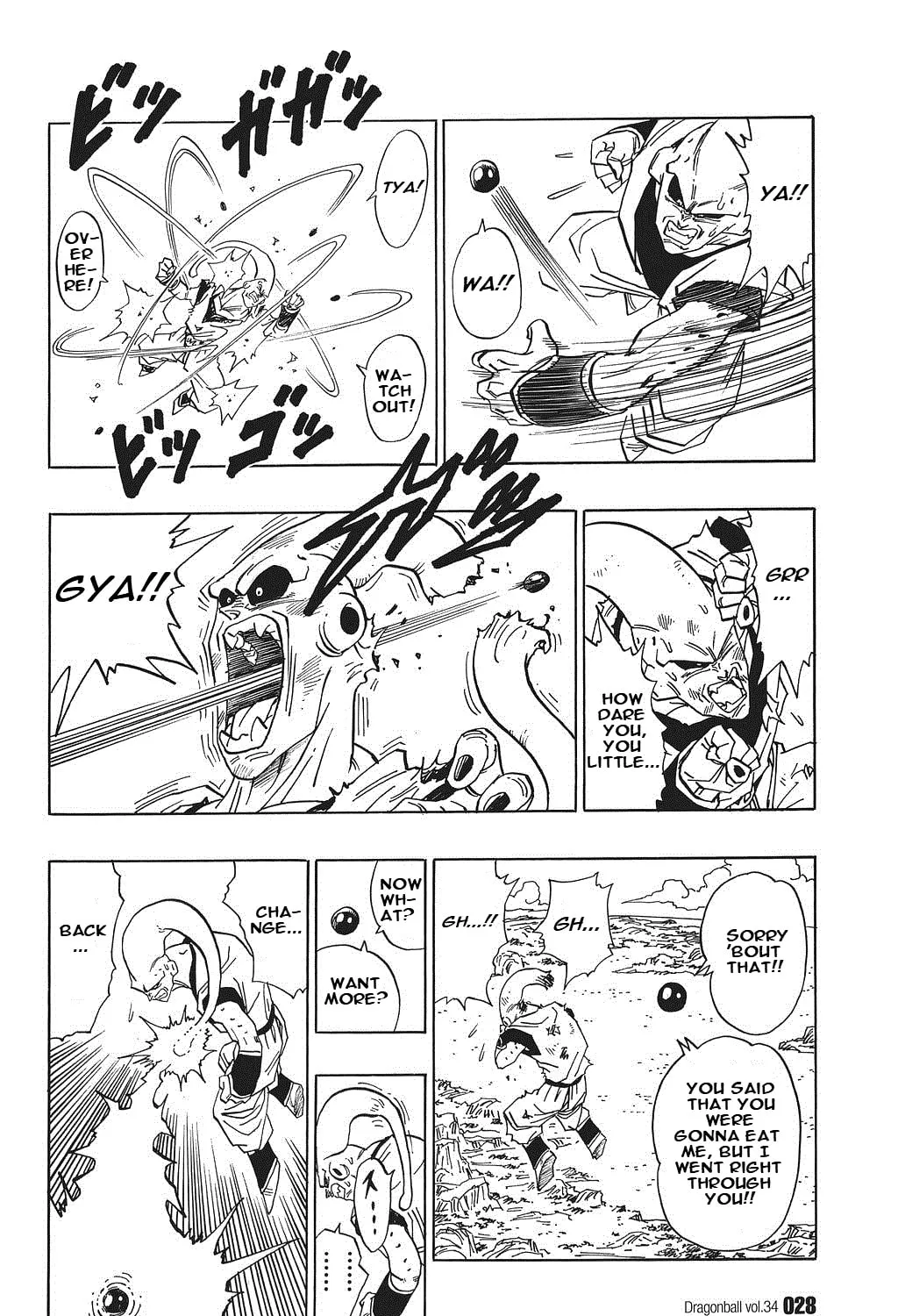 Read Dragon Ball Perfect Edition chapter 505 image 20 on Lezhin