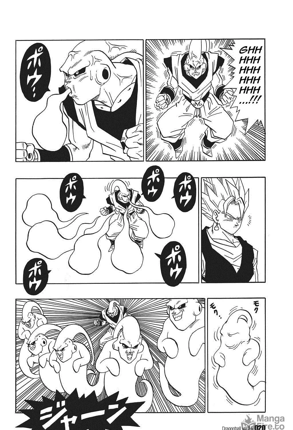 Read Dragon Ball Perfect Edition chapter 505 image 4 on Lezhin