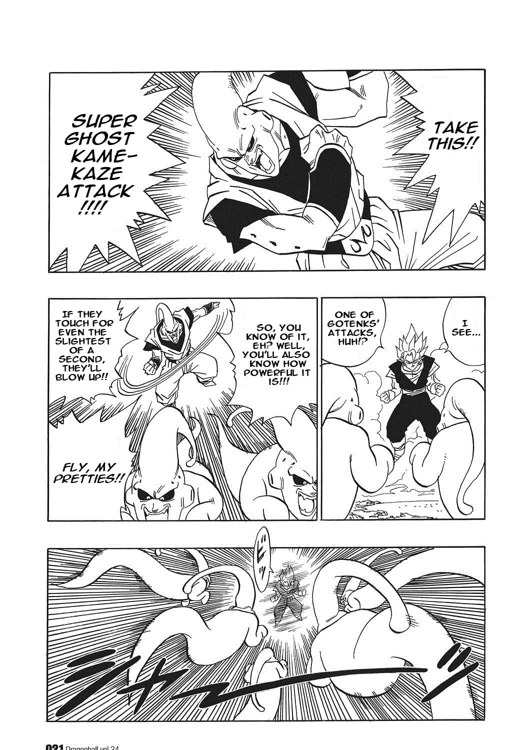 Read Dragon Ball Perfect Edition chapter 505 image 6 on Lezhin