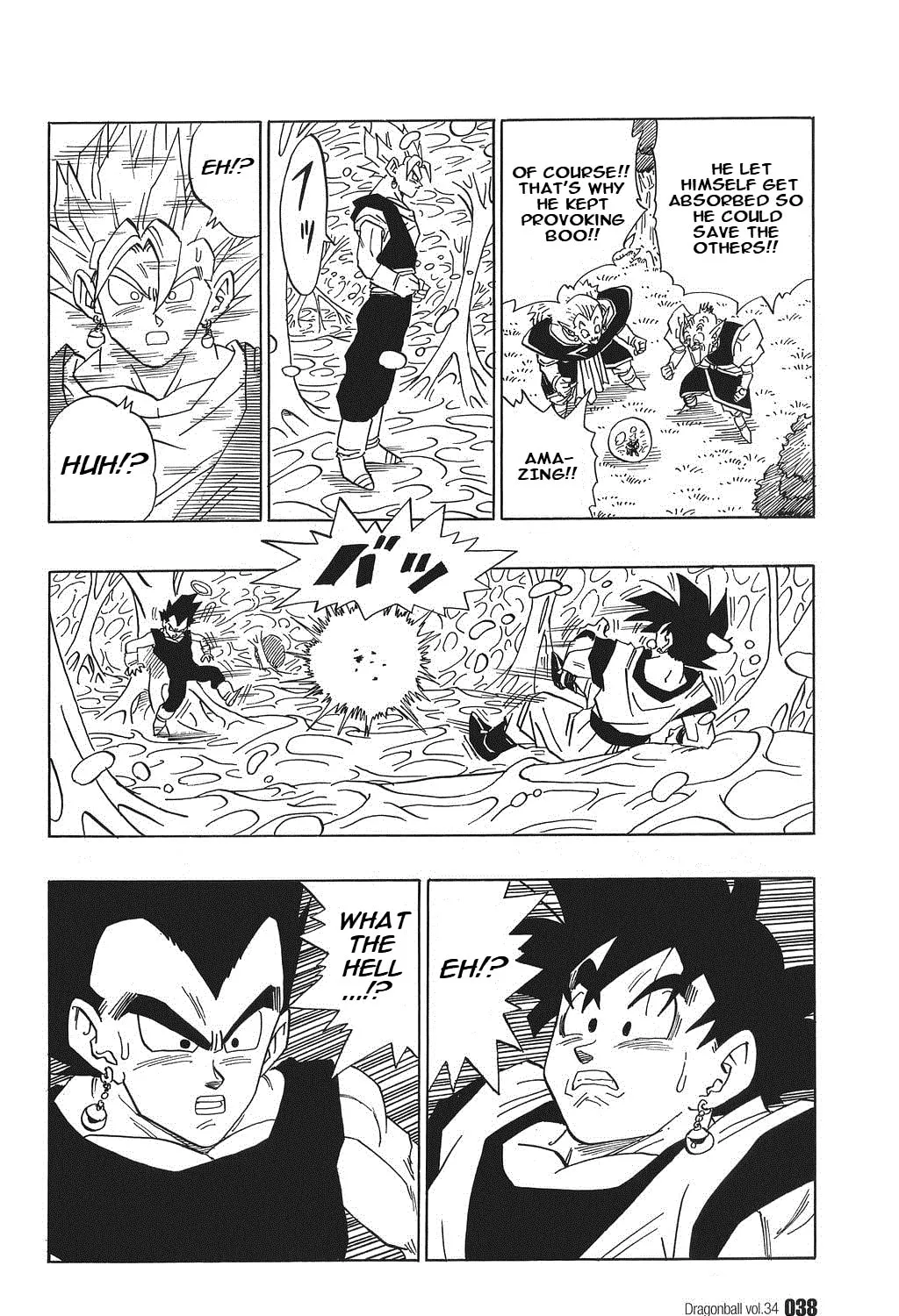 Read Dragon Ball Perfect Edition chapter 506 image 13 on Lezhin