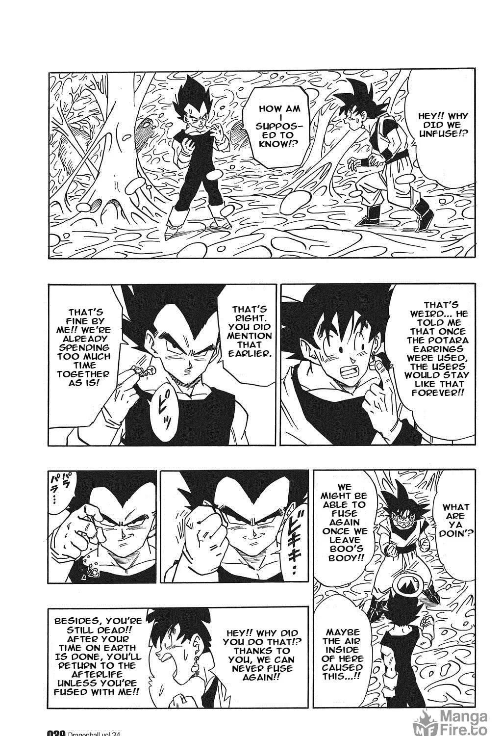 Read Dragon Ball Perfect Edition chapter 506 image 15 on Lezhin