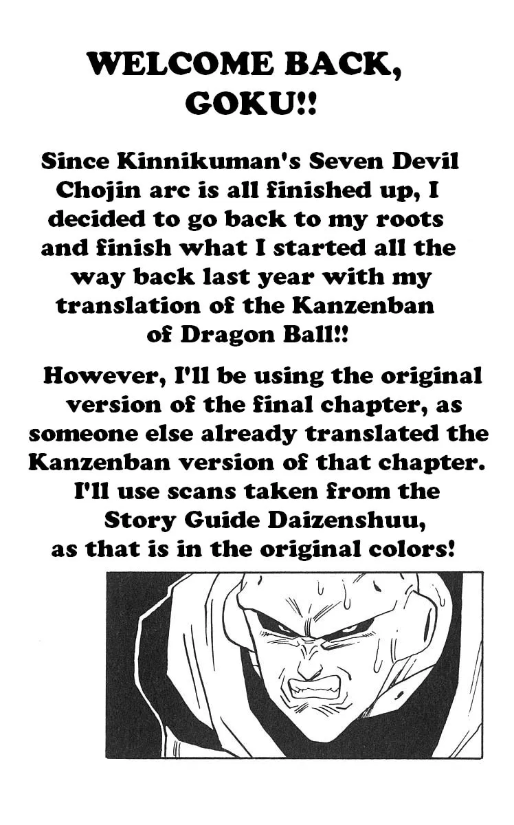 Read Dragon Ball Perfect Edition chapter 506 image 2 on Lezhin