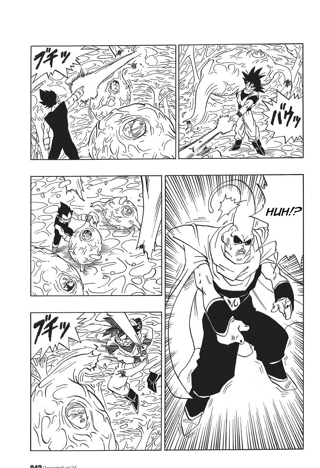Read Dragon Ball Perfect Edition chapter 506 image 23 on Lezhin