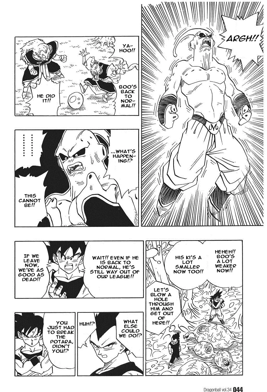 Read Dragon Ball Perfect Edition chapter 506 image 25 on Lezhin