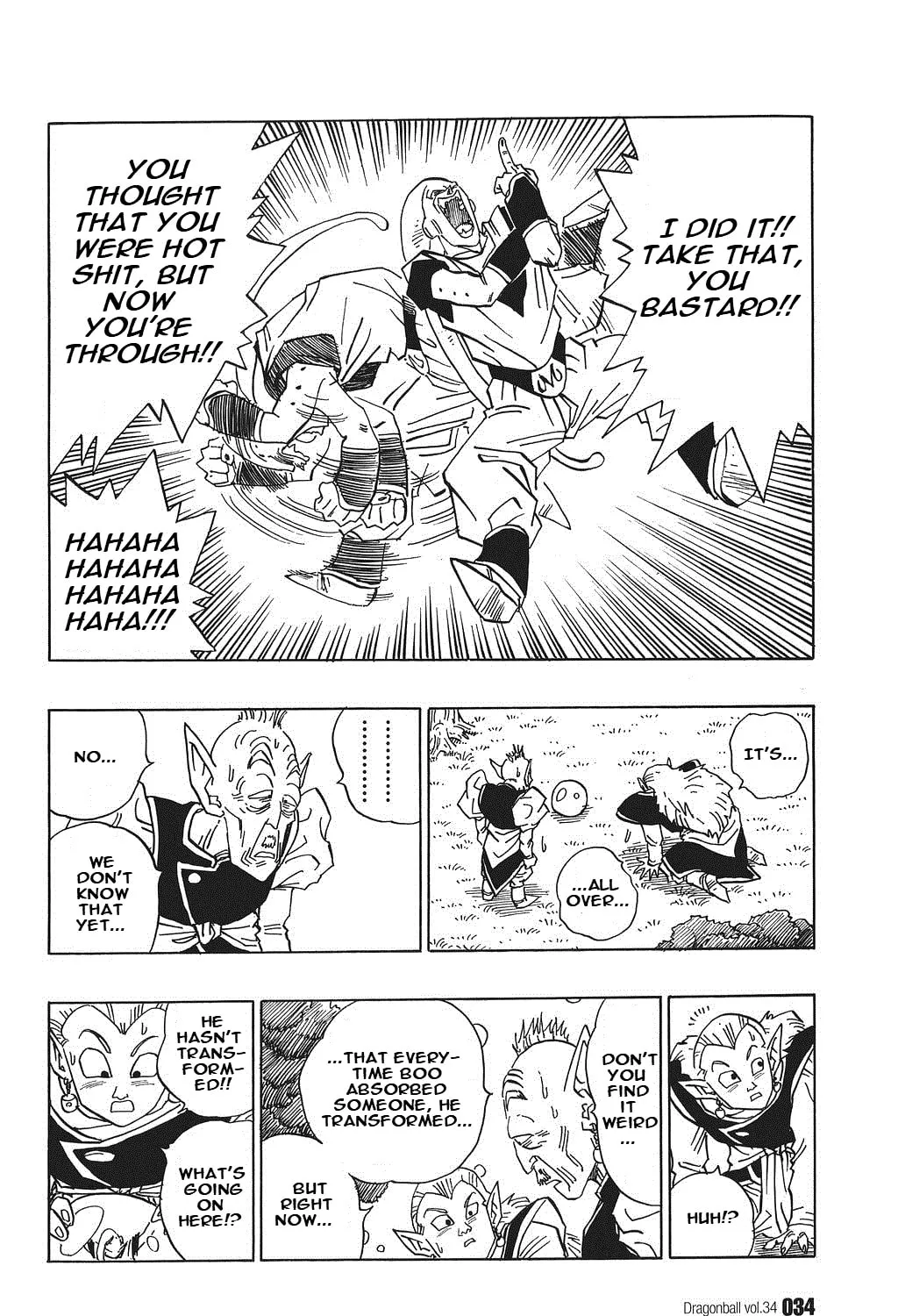 Read Dragon Ball Perfect Edition chapter 506 image 5 on Lezhin