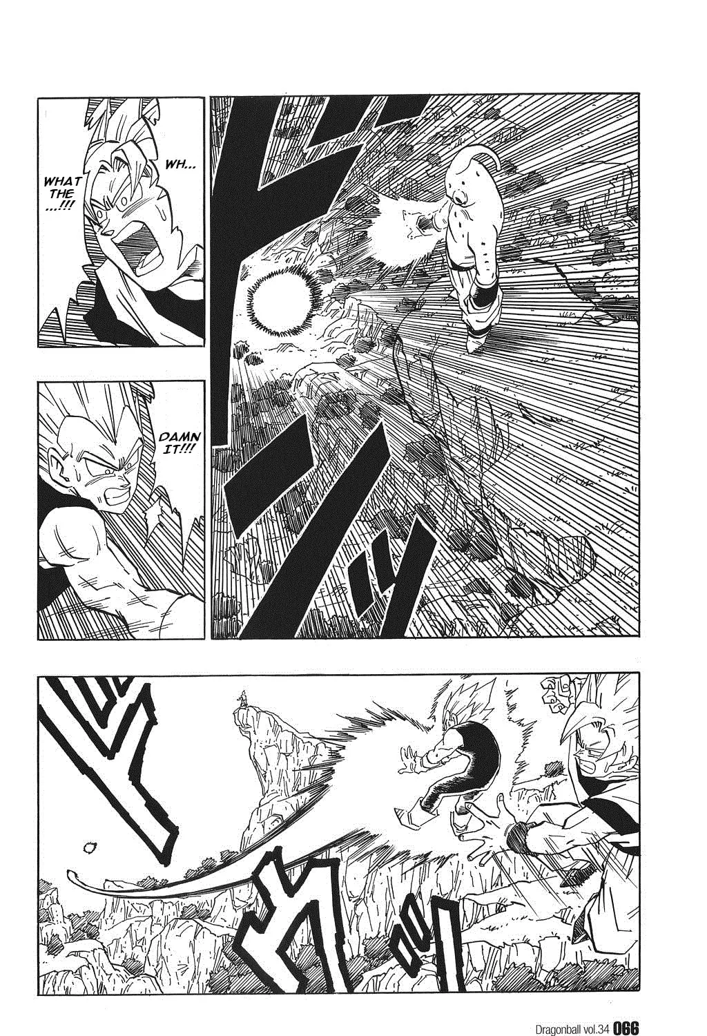 Read Dragon Ball Perfect Edition chapter 508 image 14 on Lezhin