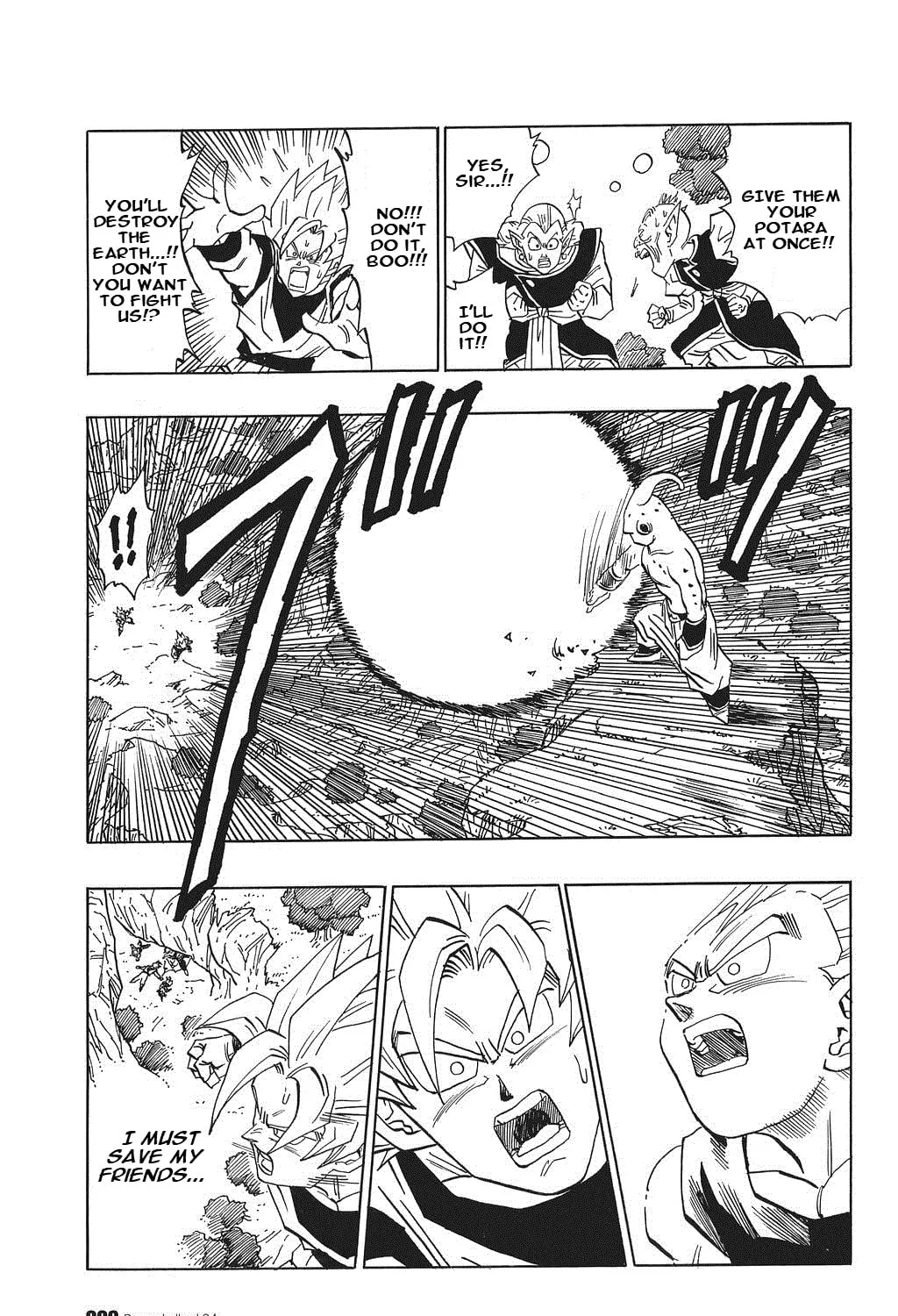 Read Dragon Ball Perfect Edition chapter 508 image 20 on Lezhin