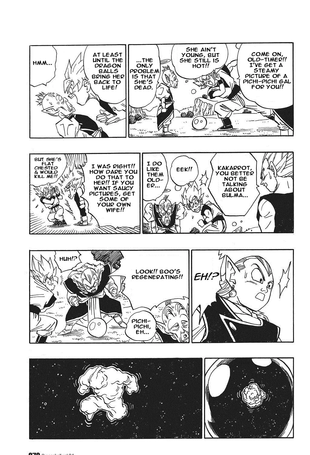Read Dragon Ball Perfect Edition chapter 509 image 12 on Lezhin