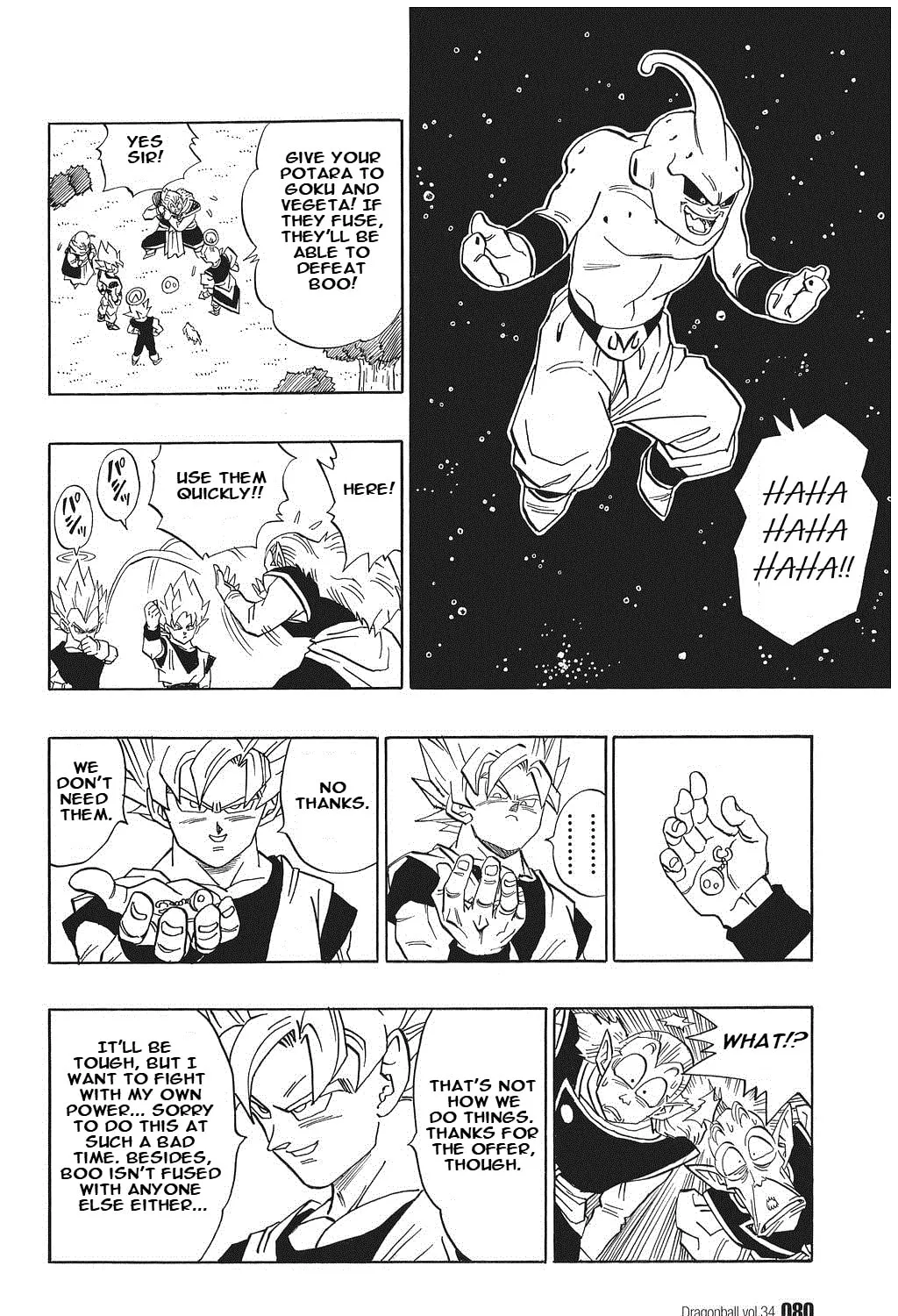 Read Dragon Ball Perfect Edition chapter 509 image 14 on Lezhin