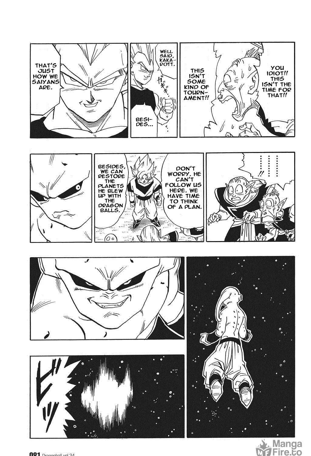 Read Dragon Ball Perfect Edition chapter 509 image 16 on Lezhin