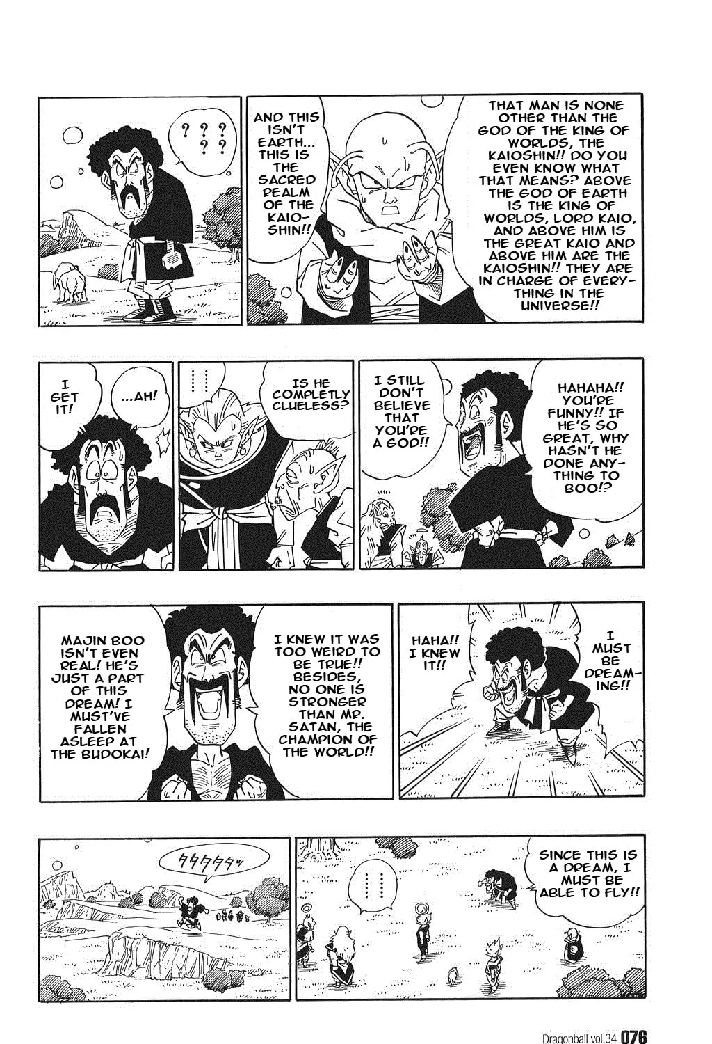 Read Dragon Ball Perfect Edition chapter 509 image 6 on Lezhin