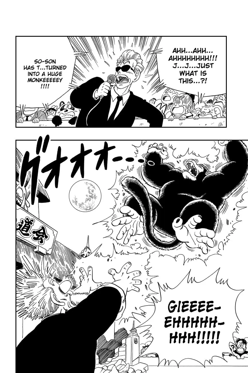 Read Dragon Ball Perfect Edition chapter 51 image 0 on Lezhin
