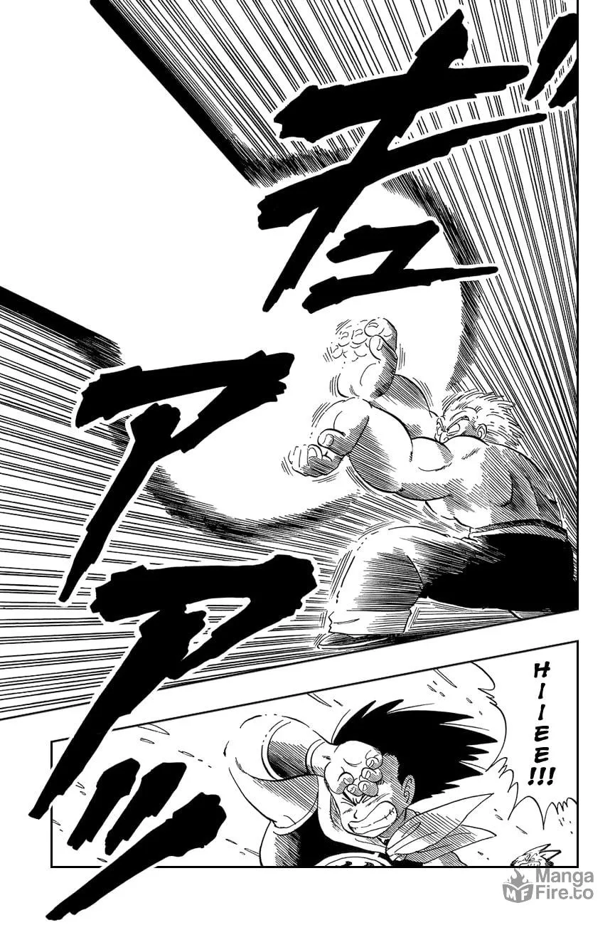 Read Dragon Ball Perfect Edition chapter 51 image 11 on Lezhin