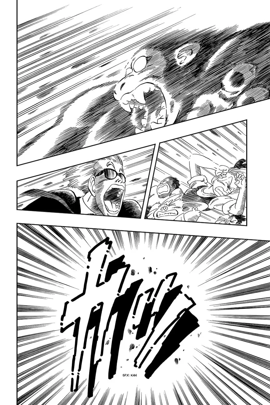 Read Dragon Ball Perfect Edition chapter 51 image 12 on Lezhin