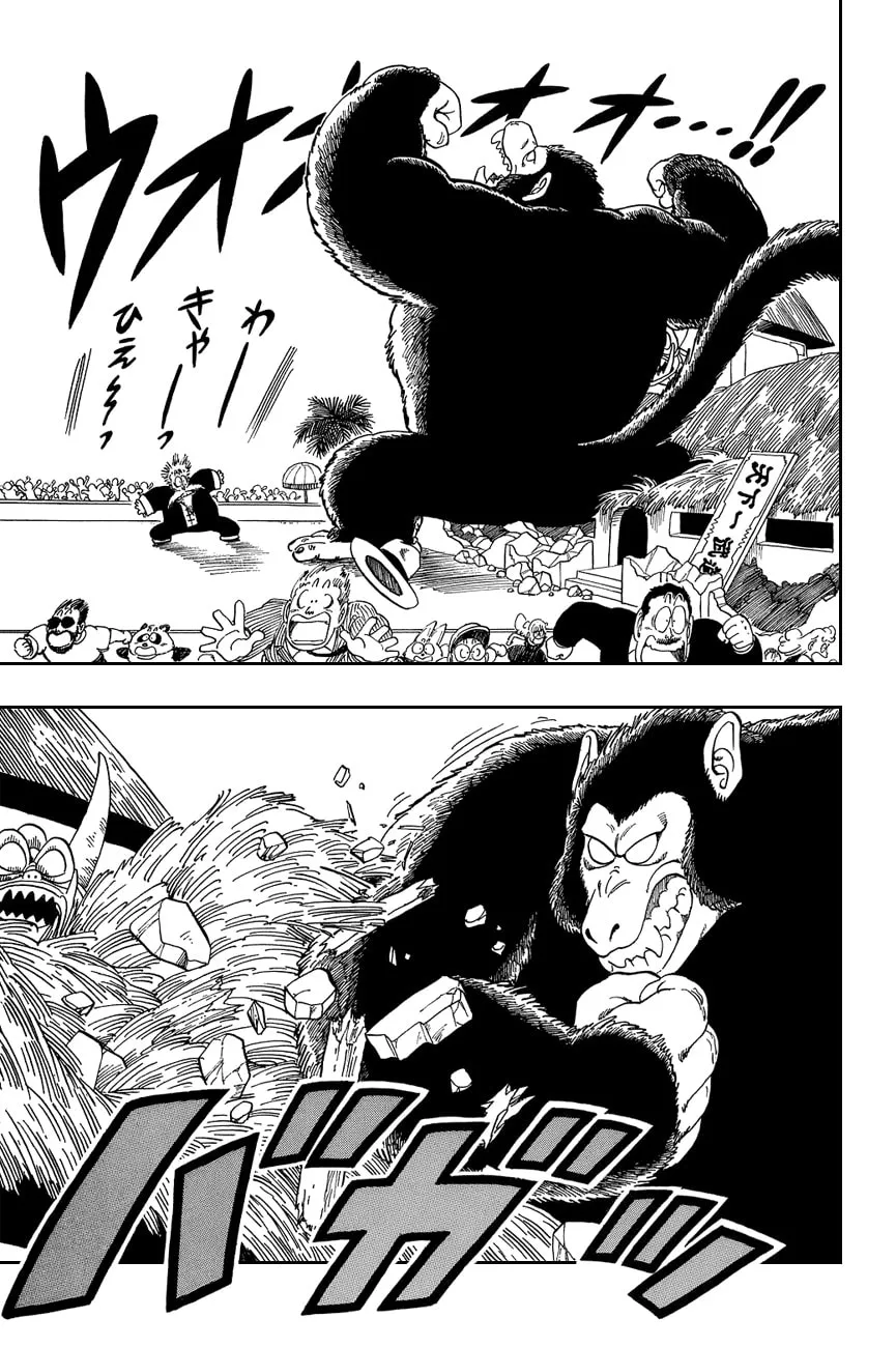 Read Dragon Ball Perfect Edition chapter 51 image 3 on Lezhin