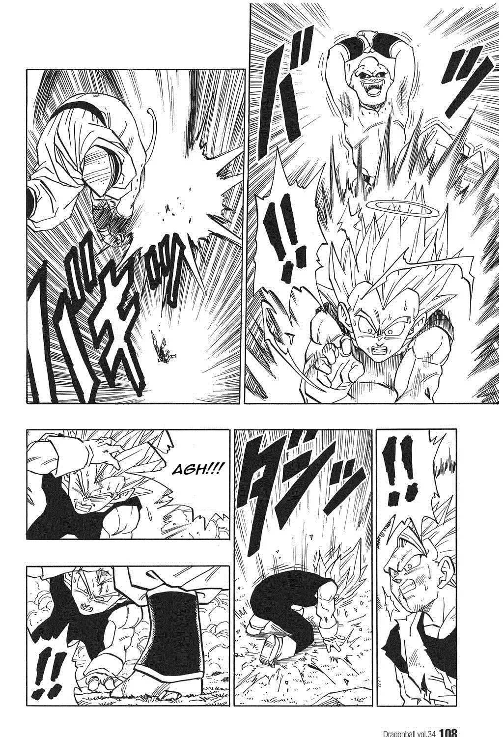 Read Dragon Ball Perfect Edition chapter 511 image 14 on Lezhin