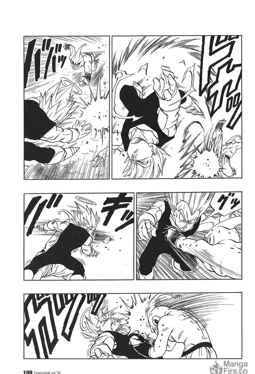 Read Dragon Ball Perfect Edition chapter 511 image 16 on Lezhin