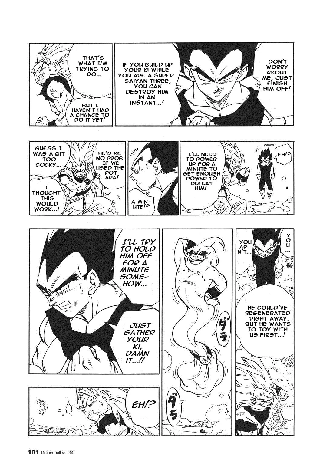 Read Dragon Ball Perfect Edition chapter 511 image 2 on Lezhin