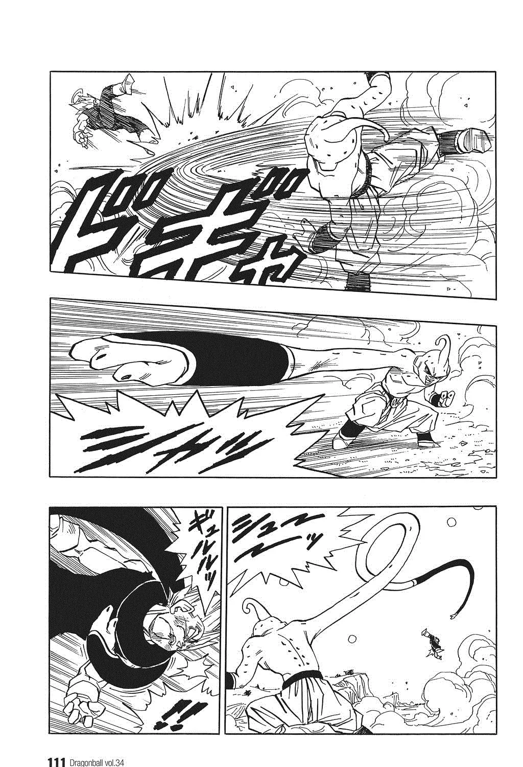 Read Dragon Ball Perfect Edition chapter 511 image 20 on Lezhin