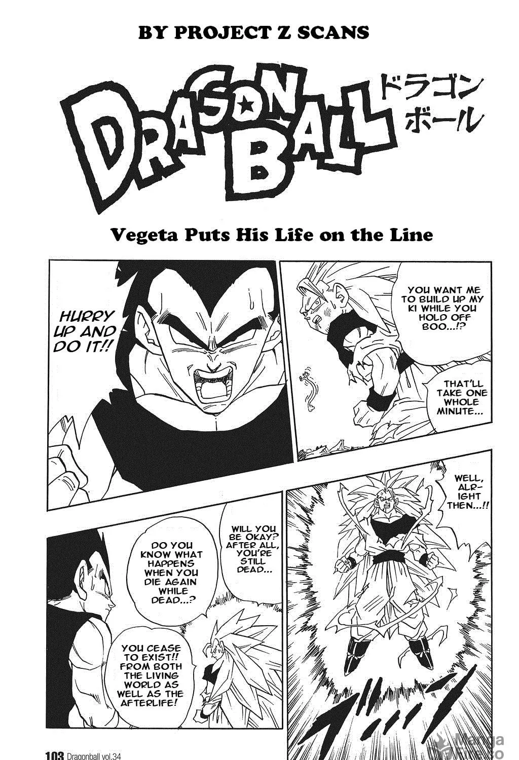 Read Dragon Ball Perfect Edition chapter 511 image 4 on Lezhin