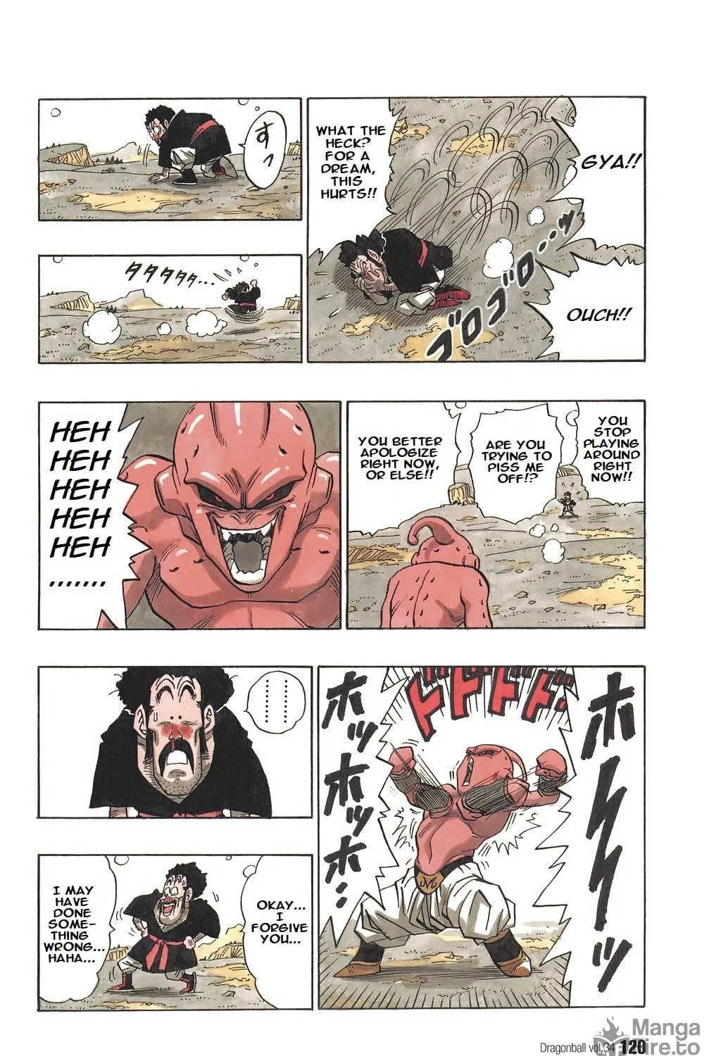 Read Dragon Ball Perfect Edition chapter 512 image 10 on Lezhin