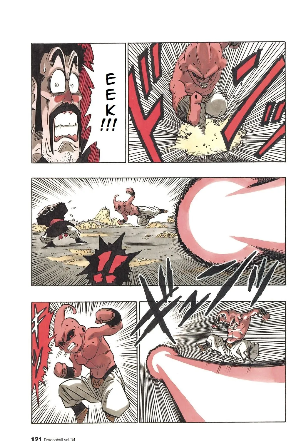 Read Dragon Ball Perfect Edition chapter 512 image 12 on Lezhin