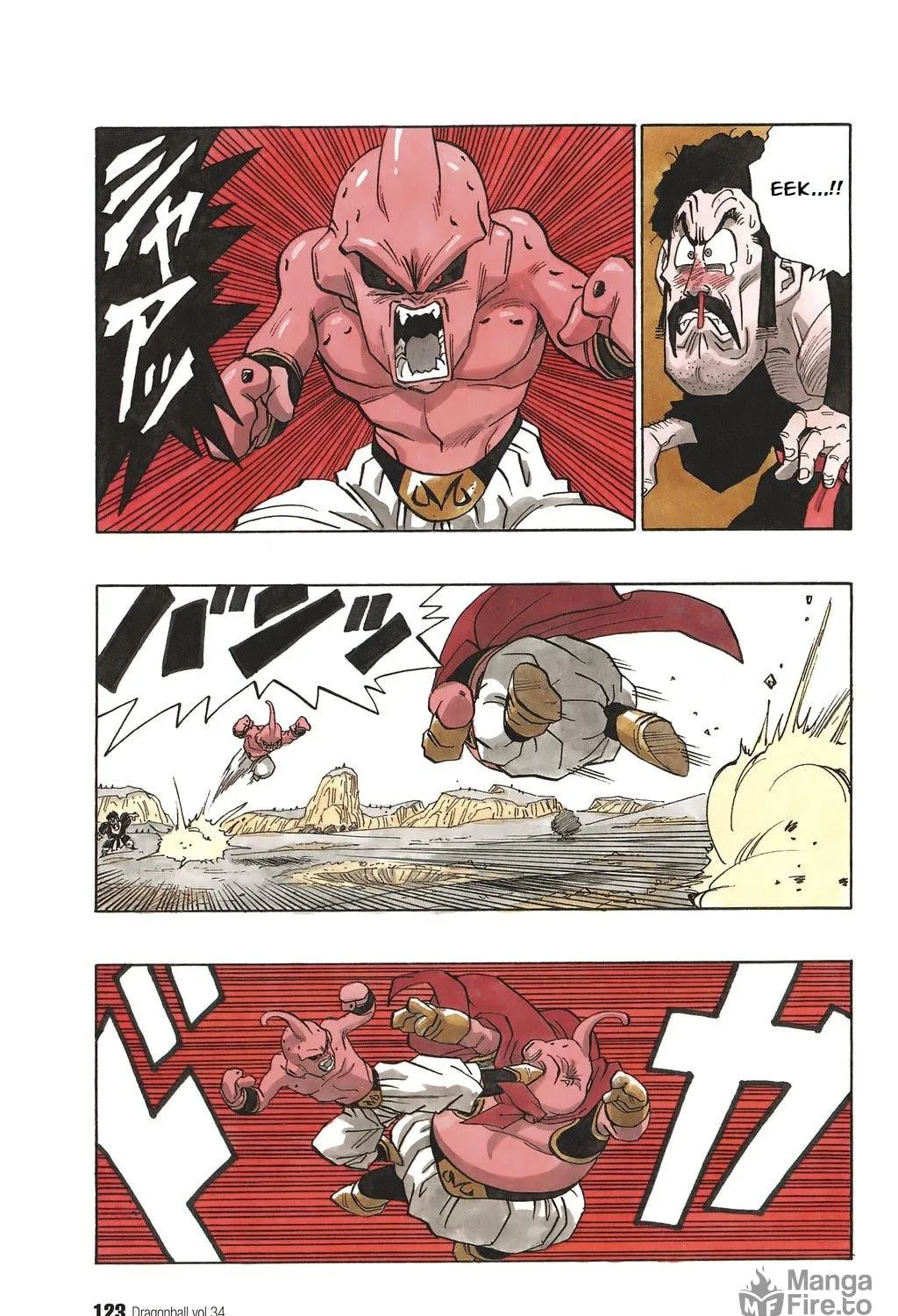 Read Dragon Ball Perfect Edition chapter 512 image 16 on Lezhin