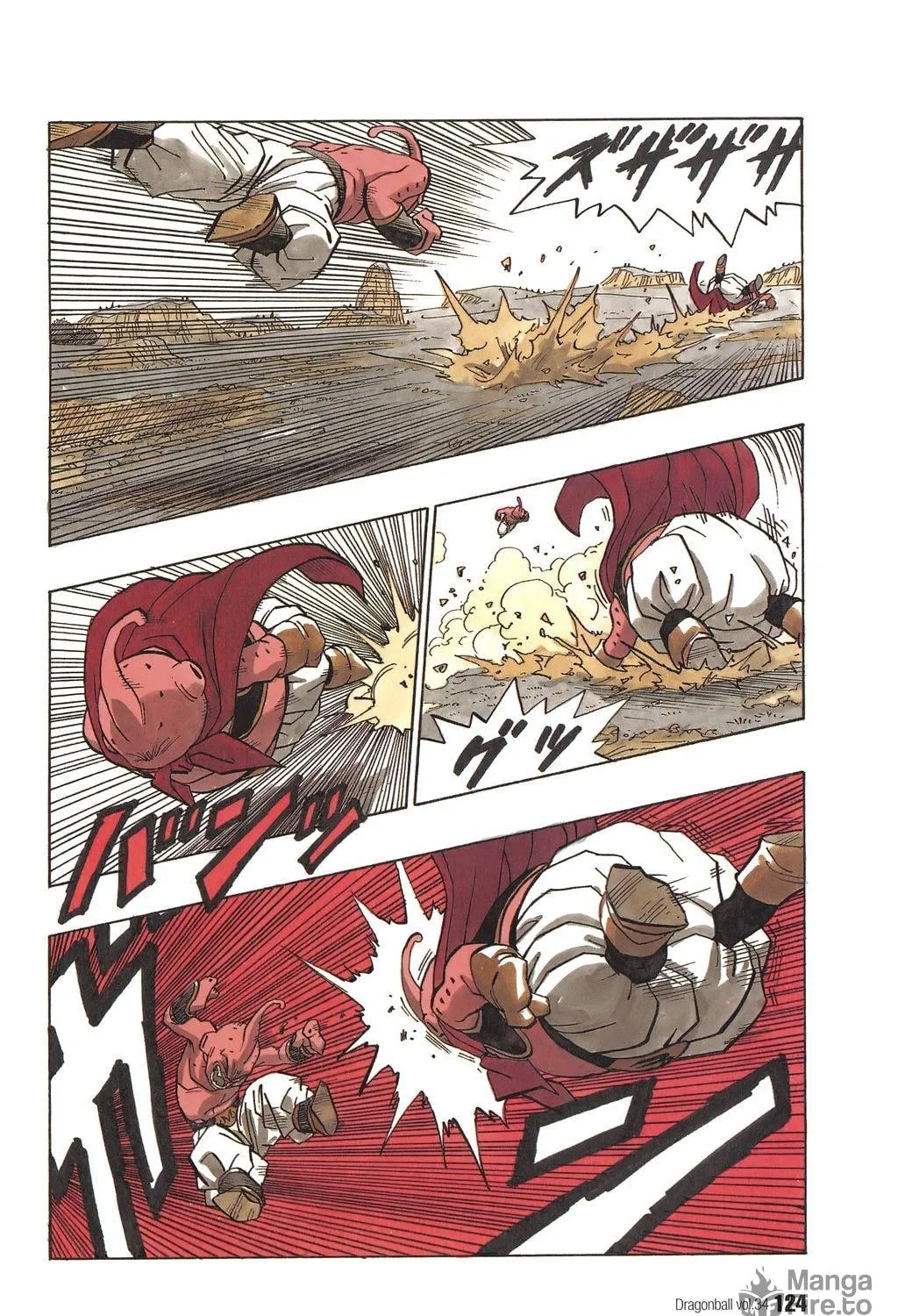 Read Dragon Ball Perfect Edition chapter 512 image 18 on Lezhin