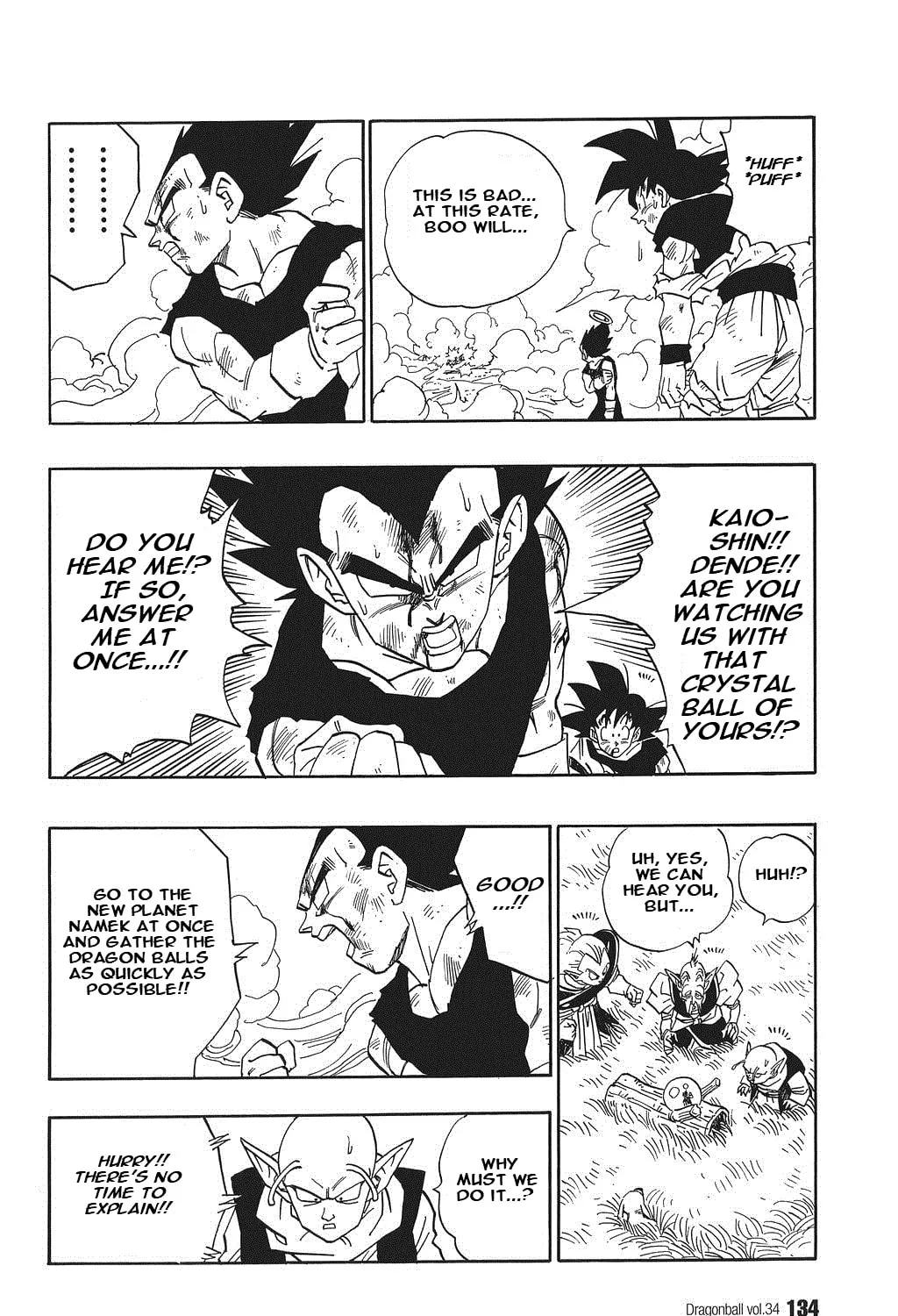 Read Dragon Ball Perfect Edition chapter 513 image 12 on Lezhin