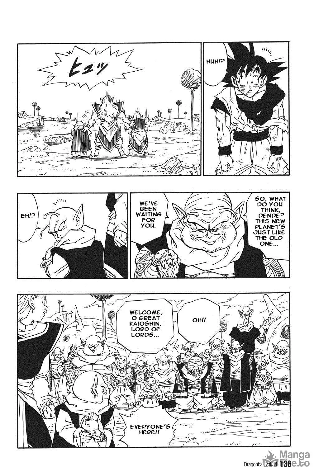Read Dragon Ball Perfect Edition chapter 513 image 16 on Lezhin