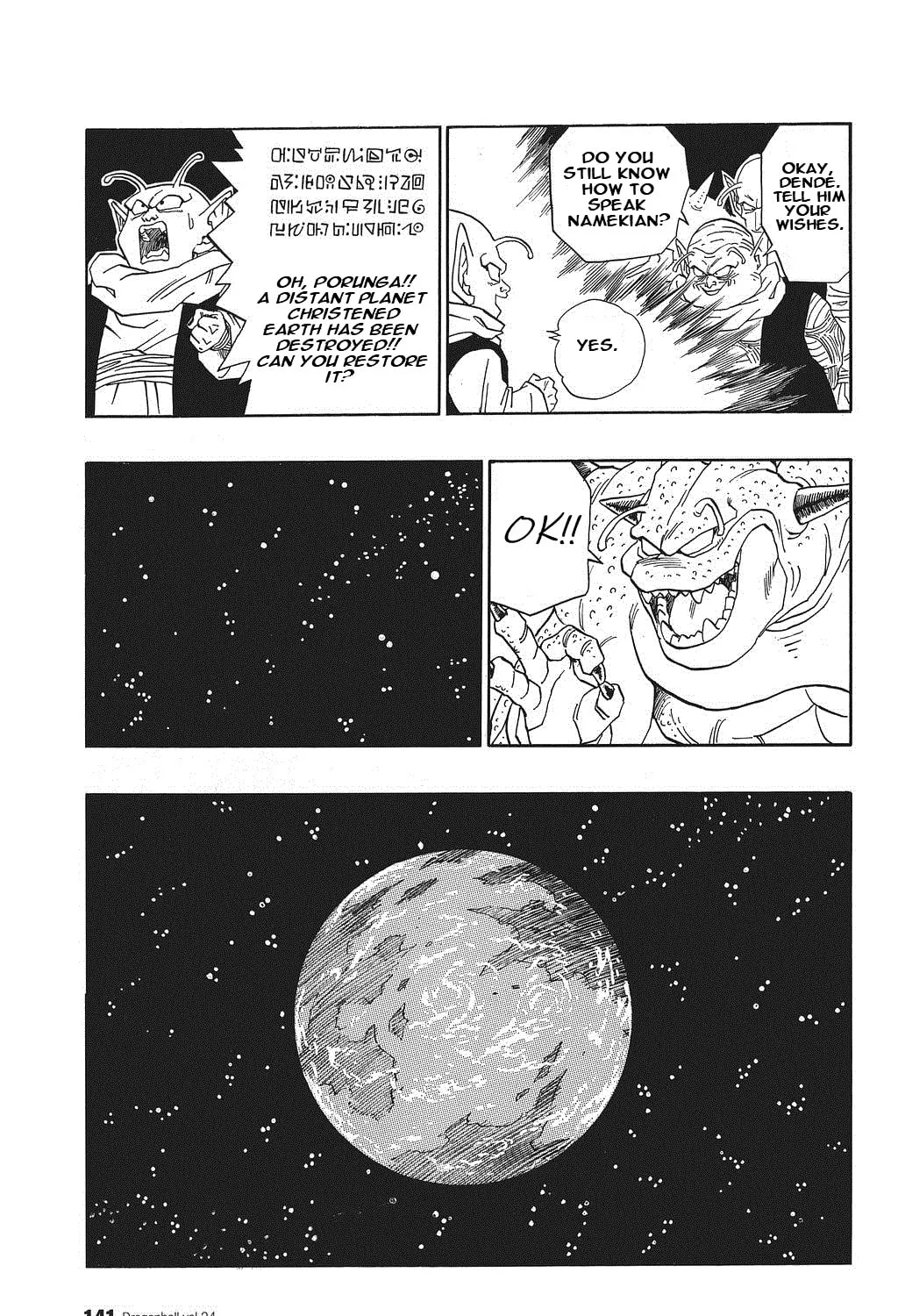 Read Dragon Ball Perfect Edition chapter 513 image 26 on Lezhin