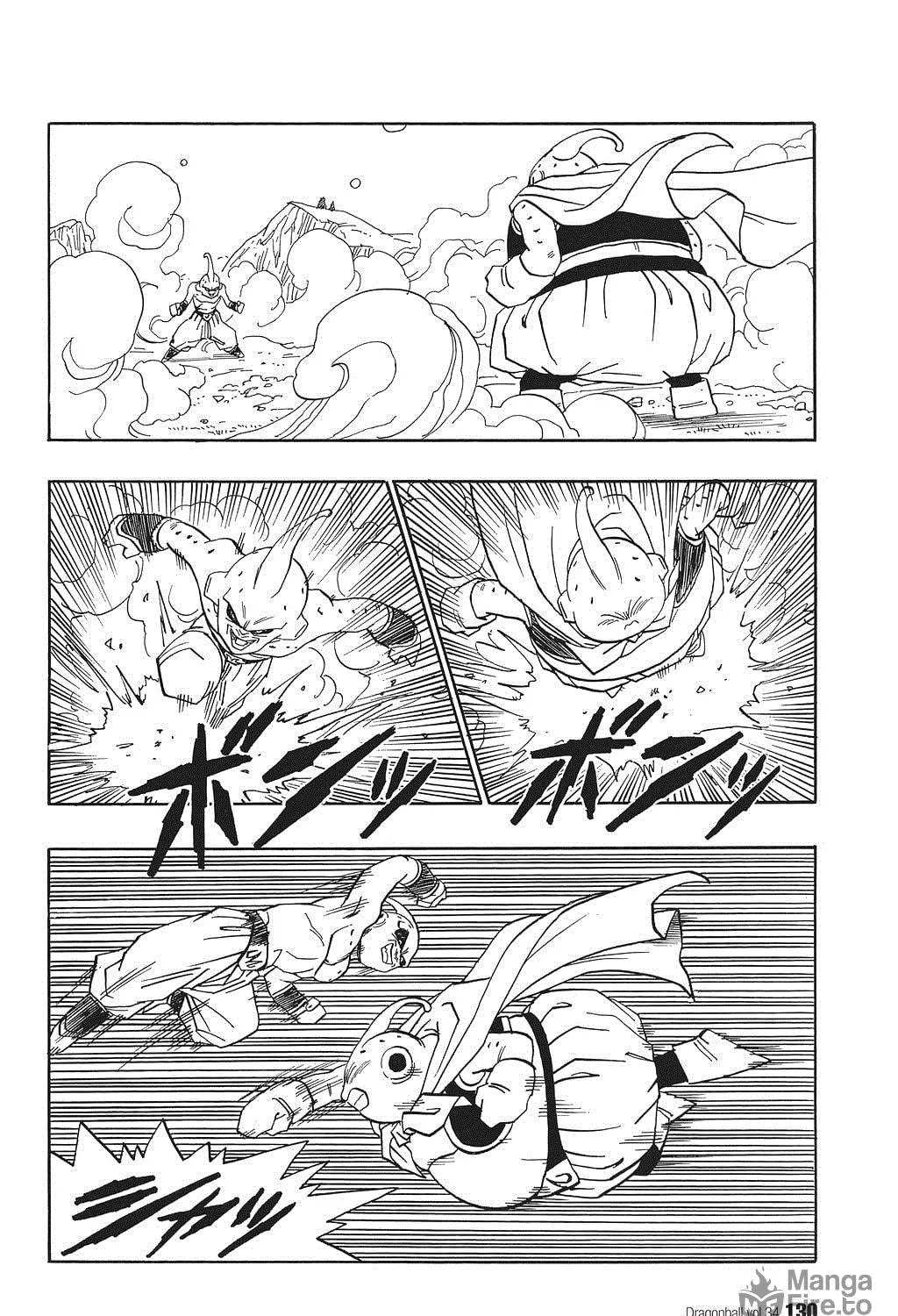 Read Dragon Ball Perfect Edition chapter 513 image 4 on Lezhin