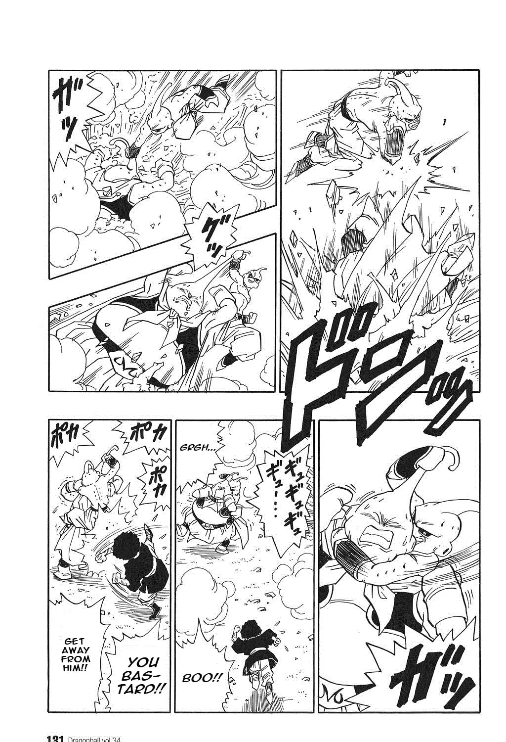 Read Dragon Ball Perfect Edition chapter 513 image 6 on Lezhin