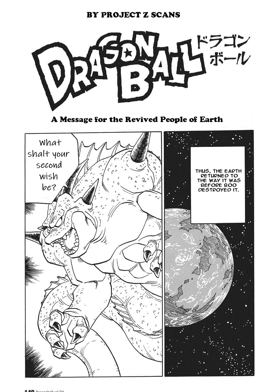 Read Dragon Ball Perfect Edition chapter 514 image 2 on Lezhin