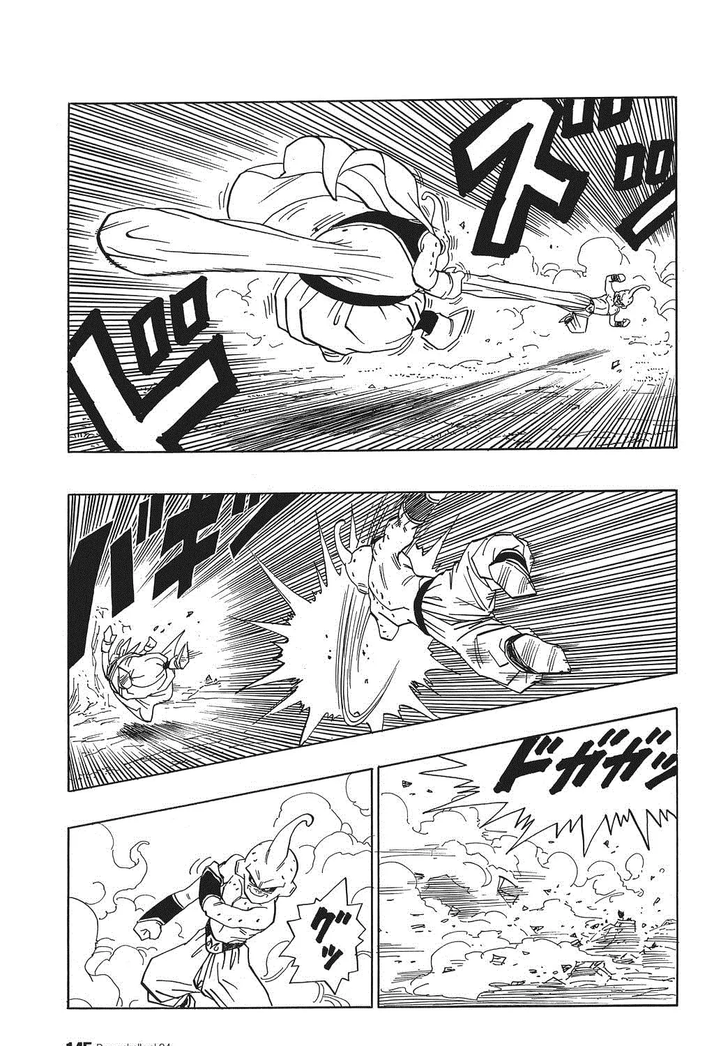 Read Dragon Ball Perfect Edition chapter 514 image 6 on Lezhin