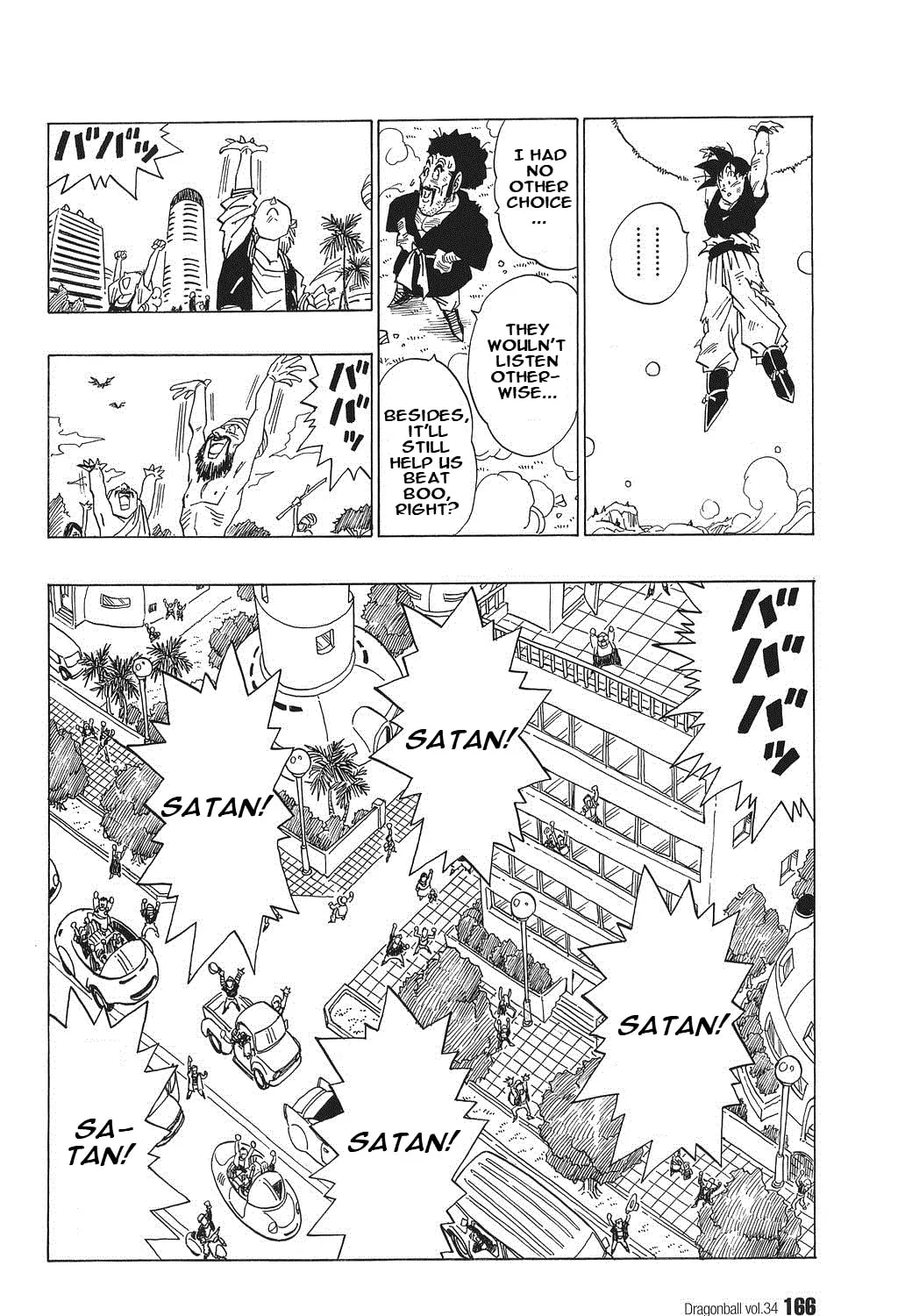 Read Dragon Ball Perfect Edition chapter 515 image 20 on Lezhin