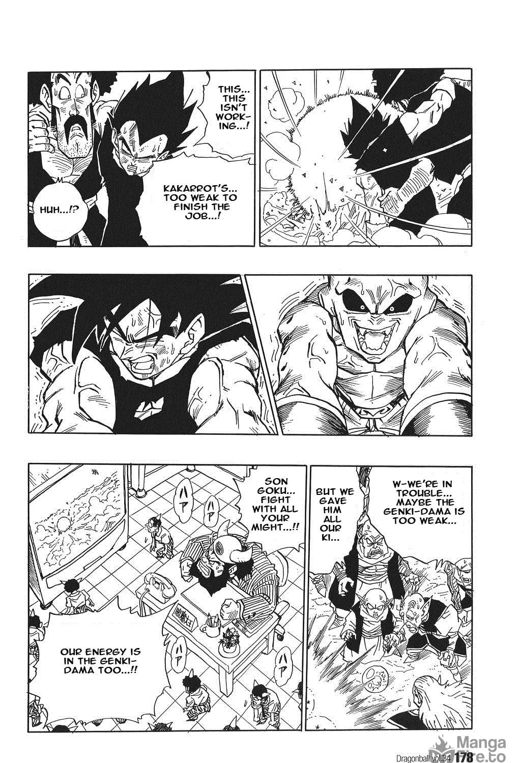 Read Dragon Ball Perfect Edition chapter 516 image 16 on Lezhin