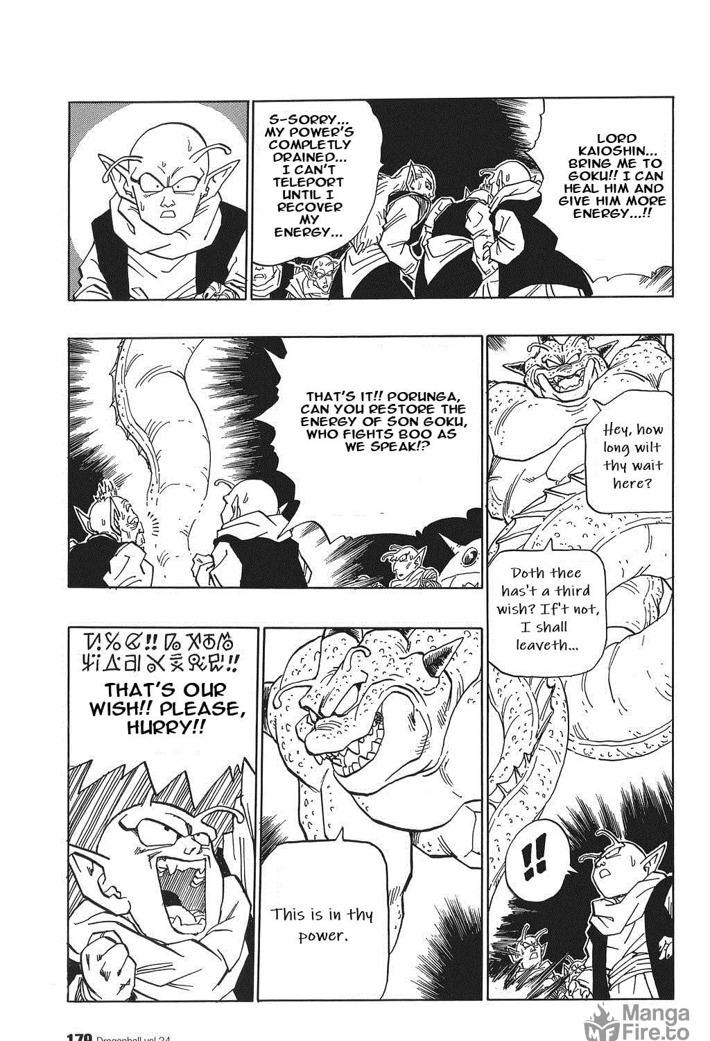 Read Dragon Ball Perfect Edition chapter 516 image 18 on Lezhin