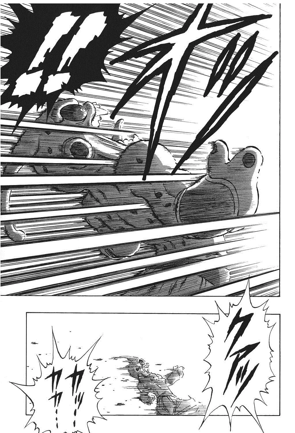 Read Dragon Ball Perfect Edition chapter 516 image 26 on Lezhin